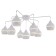 Freya FR5004CL-09W Tommasa Ceiling Light, 760x760x390 mm, E14, 9x36W, white color