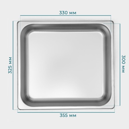Gastrootiness 2/3 of stainless steel, 100 mm, 35.5 × 32.5 × 10 cm, thickness 0.8 mm-2