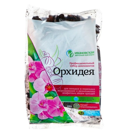 Set of components Lux Orchid, 2.5 liters-2