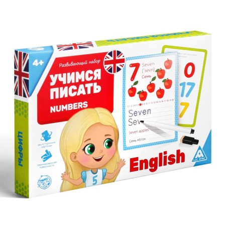 Developing set of writing-stand “Learning to write. Numbers ", 15 cards-5