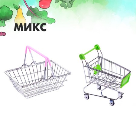Set for purchases "Mini-store" with a basket and a cart-10