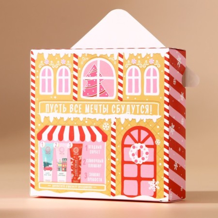 New Year. Gift set of New Year cosmetics, hand cream, 3 x 30 ml-9