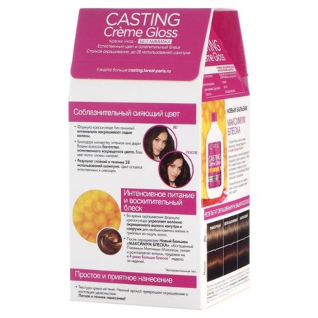 L’Oreal Casting Creme Gloss hair dye-carpet, without ammonia, shade 535 chocolate-1