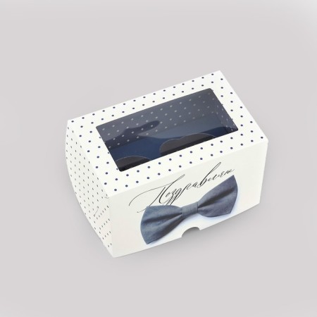 Folding cupcake box with bilateral application "Congratulations", 16 x 10 x 10 cm