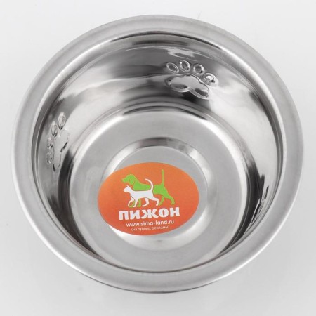 Standard relief bowl, 225 ml-1