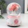 Souvenir Polystone Water Ballion Music "Unicorn by Tree" d = 10cm mix 15x10.5x10.5 cm