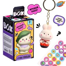 Toy - Funny Box Surprise 