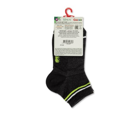 Noski short children's CONTE KIDS Active, size 18, color black, light green-2
