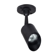 Wall lamp Elsie 20x8x6 cm, 1x5W GU10
