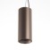 Lucas Lumber LED 10W 4000k coffee 8x8x20-120cm
