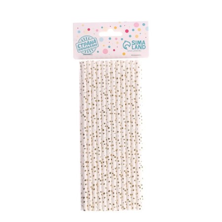 Pipe for cocktail "Confetti", set of 25 pcs.-1