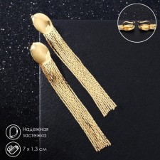 Earrings hanging 