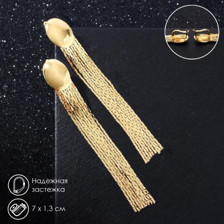 Earrings hanging "Hollywood" oval and threads, color gold, 7 cm