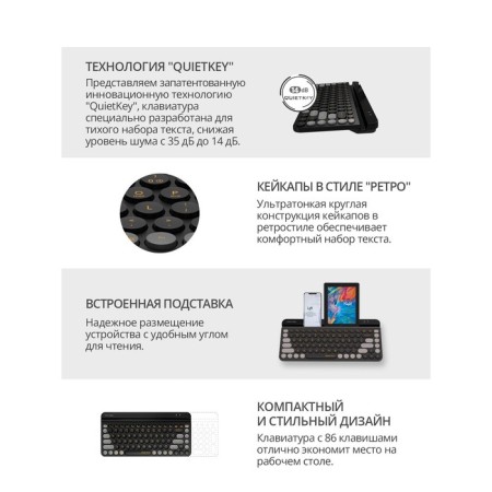 Keyboard A4Tech FSTYLER FBK30 Black/Gray USB wireless BT/Radio Slim Multimedia (FBK3 10045-3