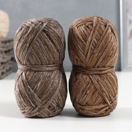 Knitting Set "Nominal Support" 100% polypropylene 322m/70g 2 pcs (assorted dark) mix-1
