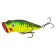 Popper floating lj Original pop-x f, 9 cm, color a007