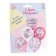 Shar Latex 12 ““ With DR! Beauty! ”, 1-way, 5 designs, set of 5 pcs.