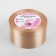 Satin tape, 50 mm × 23 ± 1 m, beige color No. 267