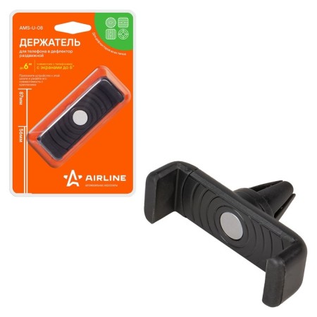 Phone holder, sliding, 58-86 mm, on the deflector