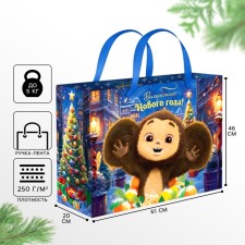 New Year. Gift package, 61x46x20 cm, packaging, Cheburashka