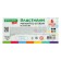 Plasticine is soft, wax, 6 colors, 90 g, kids, with a stack