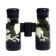 Binoculars have a collapsible “partisan”, with a compass, the color of a mix, in a package