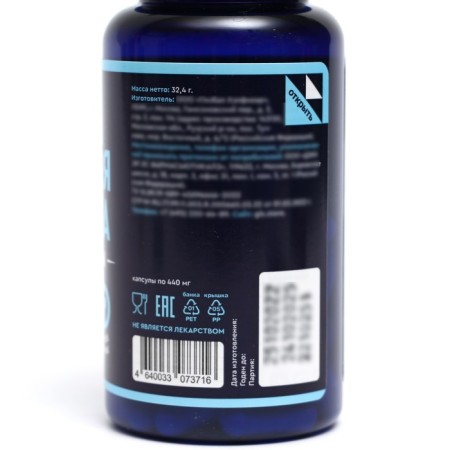 Multivitamins "Male Formula" GLS, 60 capsules of 440 mg-2