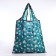 Household bag without fastening, turquoise color