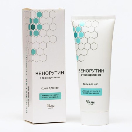 Foot cream Venorutin with troxerutine, 75 ml