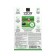 Ionite substrate for growing a lawn, 2.3 kg, zion