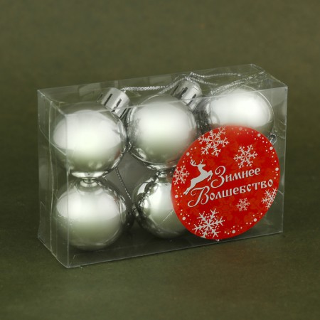 Set of balls plastic D-3 cm, 6 pcs "gloss" silver-1