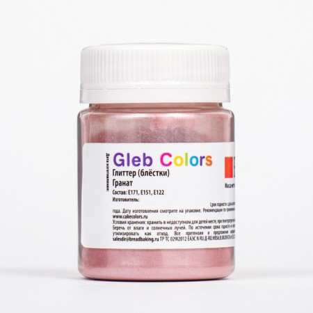 Glitter (sparkles, glitter), grenade, 10 g