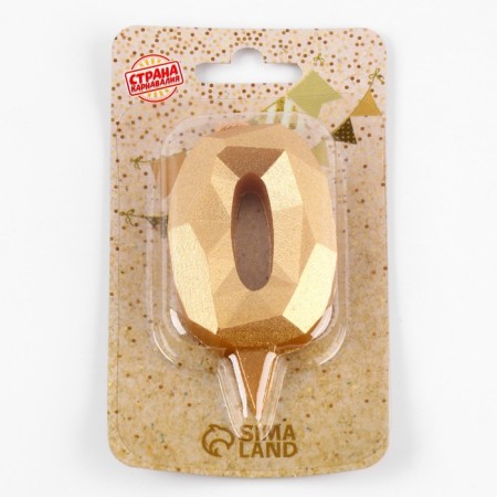 Candle in the Almaz cake number 0 gold, 6.5 cm-2