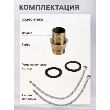 Zein ZF-013 sink mixer, high, Ceramics cartridge 35 mm, brass, black/chrome-2