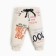 Set: Jumper with zippers and pants crumb I "Graffiti", height 62-68 cm