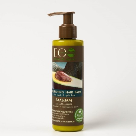 Hair balm "Nutritional", 200 ml