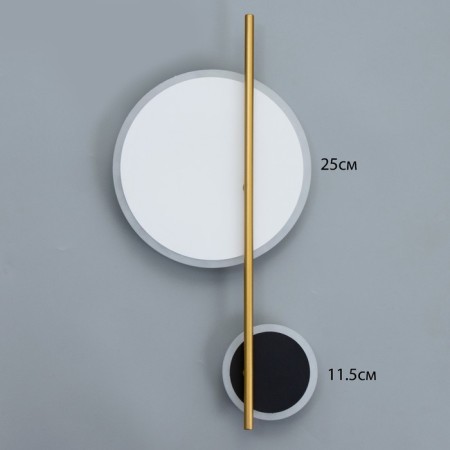 Brah "Galla" LED 20W 4000k white-black 25x5x51cm-3