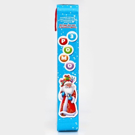 Smartphone Big "Sweet couple" with rope 1000 g New Year's set No. 351-2