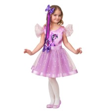The carnival costume 