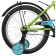 Bicycle 18 "Novatrack Vector, lime color