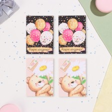 Set of mini -postcard 
