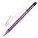 Set of gel pens 24 colors, striped silver case, in a blister on the button