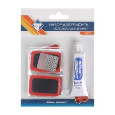 Set of patch for repairing cameras, nova Bright, 10 pcs, 30 x 50 mm, glue, rashpil