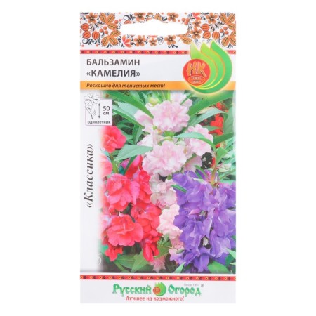 Balzamine flowers "Camellia", a Russian garden, mixture, o, 0.2 g-2