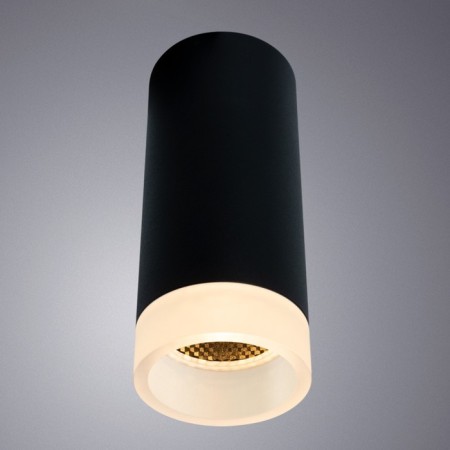 OGMA lamp 14 cm, D 6 cm, 1x15W GU10-1