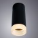 OGMA lamp 14 cm, D 6 cm, 1x15W GU10