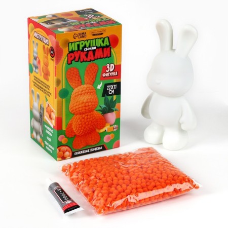 Toy pompons "Bunny", orange-1