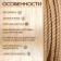 Rope jute 18 mm (65 m) coil