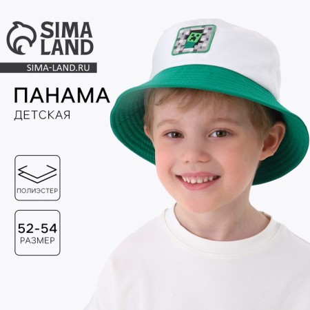 Panama Children's for the boy "Game", white color, rr 54