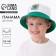 Panama Children's for the boy "Game", white color, rr 54